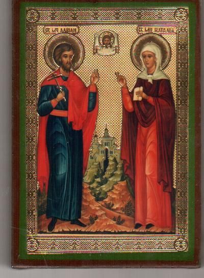 Sveti Adrijan i Natalija iz Nikomedije