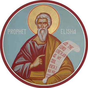 Sveti Elizej