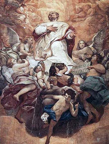 Sveti Euzebije iz Vercellija