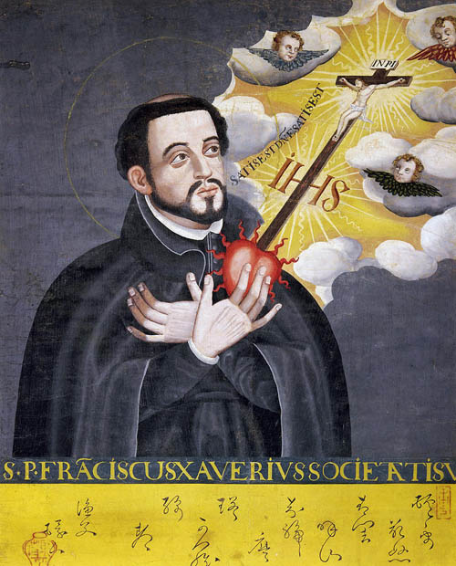Sveti Franjo Ksaverski
